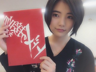 S__3489860.jpg